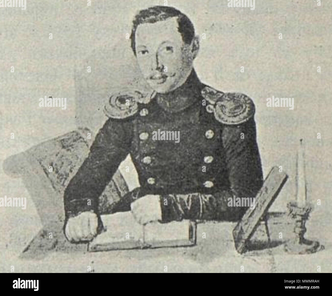. Русский: Шостак, Андрей Андреевич . before 1876