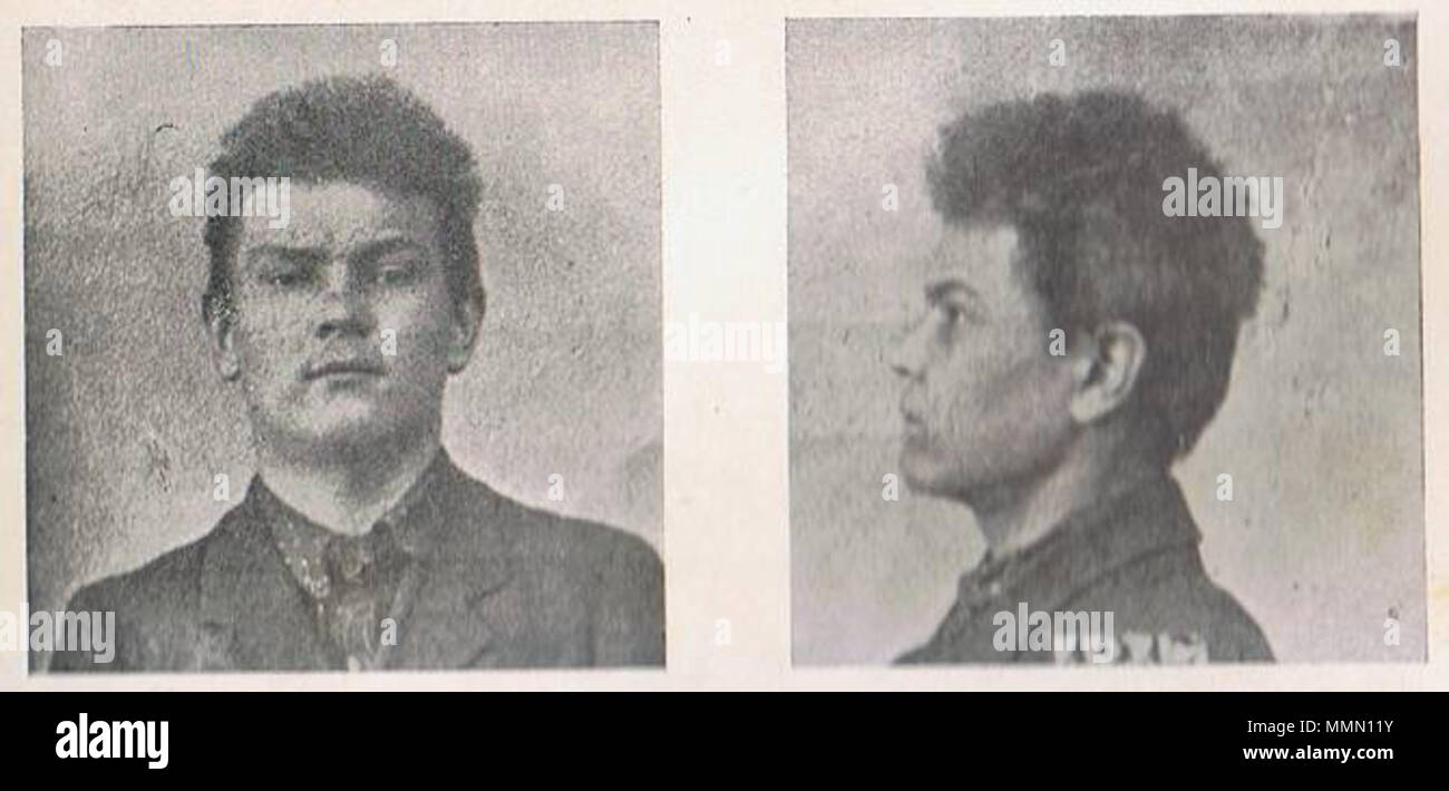 . Polski: HenryK Baron w więzieniu, działacz OB PPS  . 1907. Unknown 72 Baron wiezienie Stock Photo