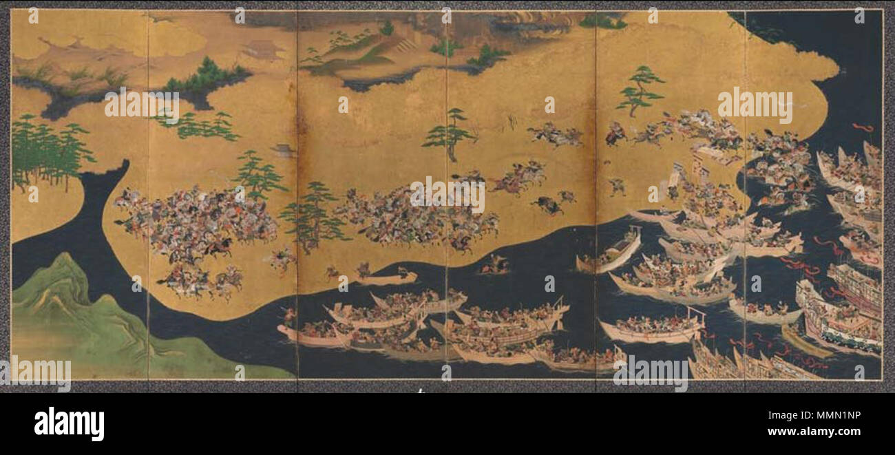 . English: Battles of Yashima and Ichinotani from The Tale of Heike ...
