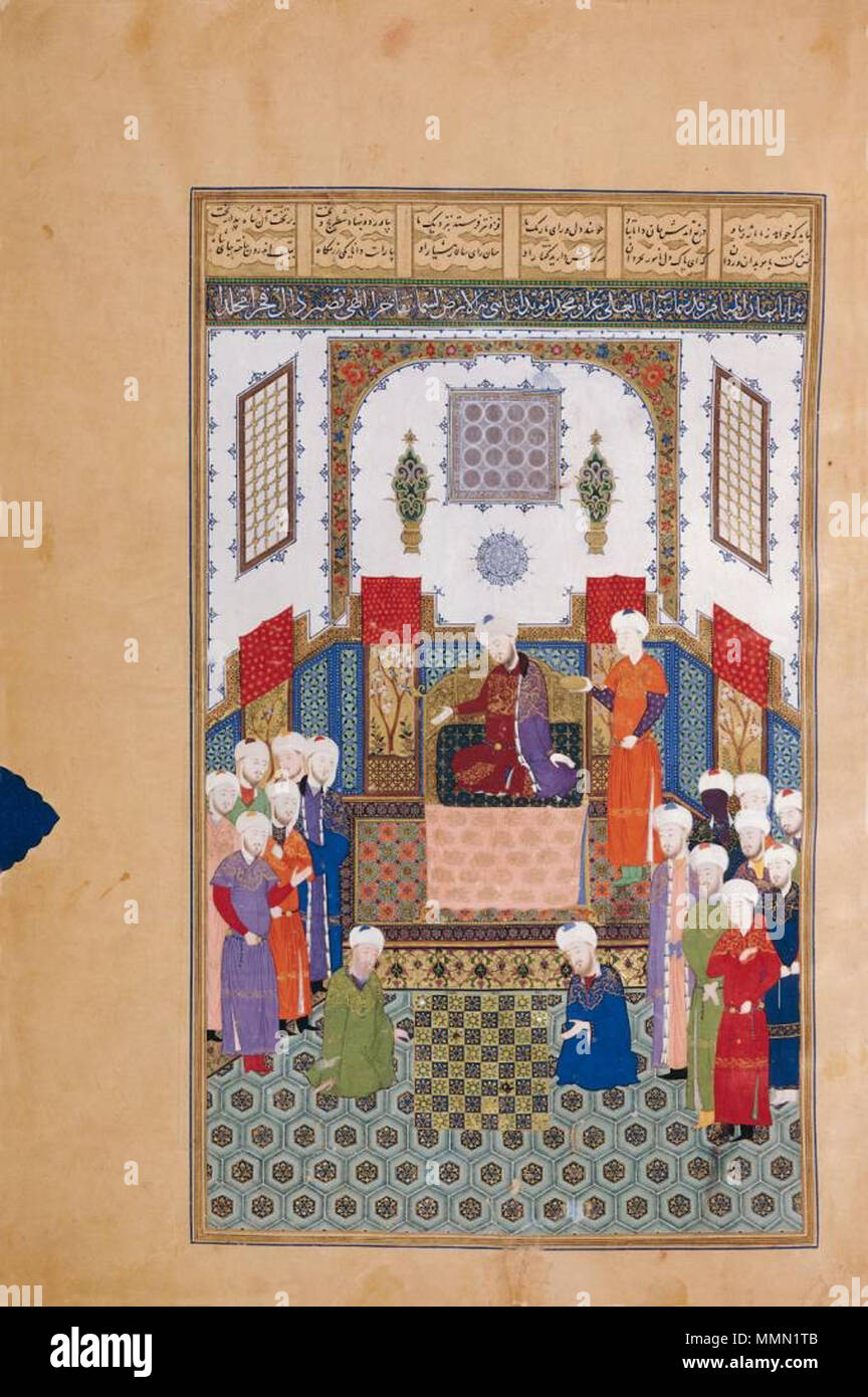 .  Bozorgmehr, King Anushirvan's grand vizier, who has discovered the rules of the game, challenges the Indian envoy to a game of chess. From the “Bayasanghori Shâhnâmeh” — made in 1430 for Prince Bayasanghor (1399-1433), the grandson of the legendary Central Asian leader Timur (1336-1405). 76 Bayasanghori Shahnameh 5 Stock Photo