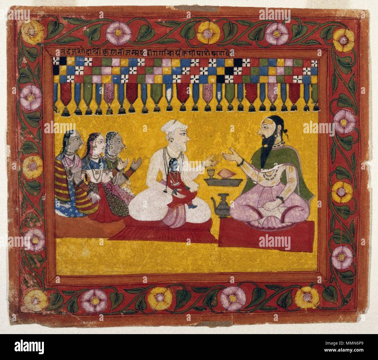 Nanda Requests a Horoscope for Krishna, Page from a Bhagavata Purana series. circa 1725. 100 Brooklyn Museum - Nanda Requests a Horoscope for Krishna Page from a Bhagavata Purana series Stock Photo
