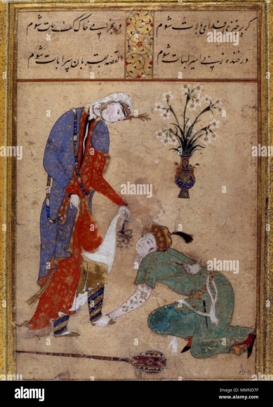 Declaration of love.. 17th century. Iran Yusuf and Zulaikha Stock Photo