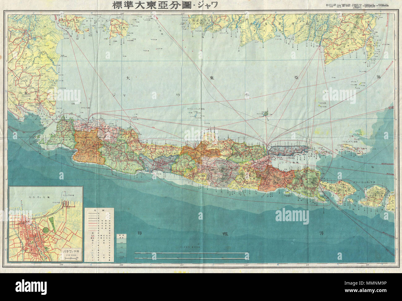 .  English: A stunning large format Japanese map of Java dating to World War II. Covers the entirety of the island with a large inset city plan of Jakarta (Djakarta) in the lower left quadrant. Offers superb detail regarding both topographical and political elements. Notes cities, roads, trade routes on air, sea and land, and uses shading to display oceanic depths. Scale of 1:200,000. All text in Japanese. While Allied World War II maps of this region are fairly common it is extremely rare to come across their Japanese counterparts. This map was created as map no. 11 of a 20 map series detaili Stock Photo