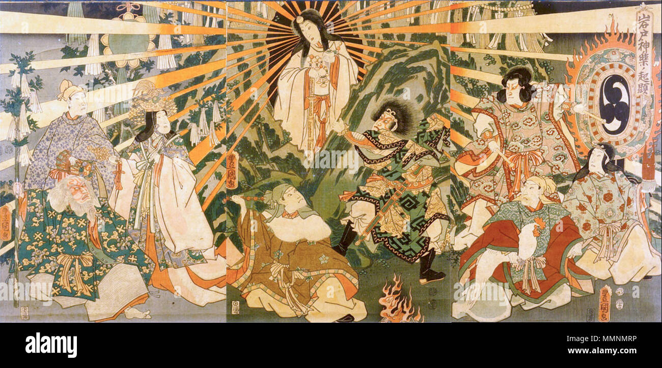 Solar Goddess Amaterasu, Divine Ancestor of the Japanese Imperial Family