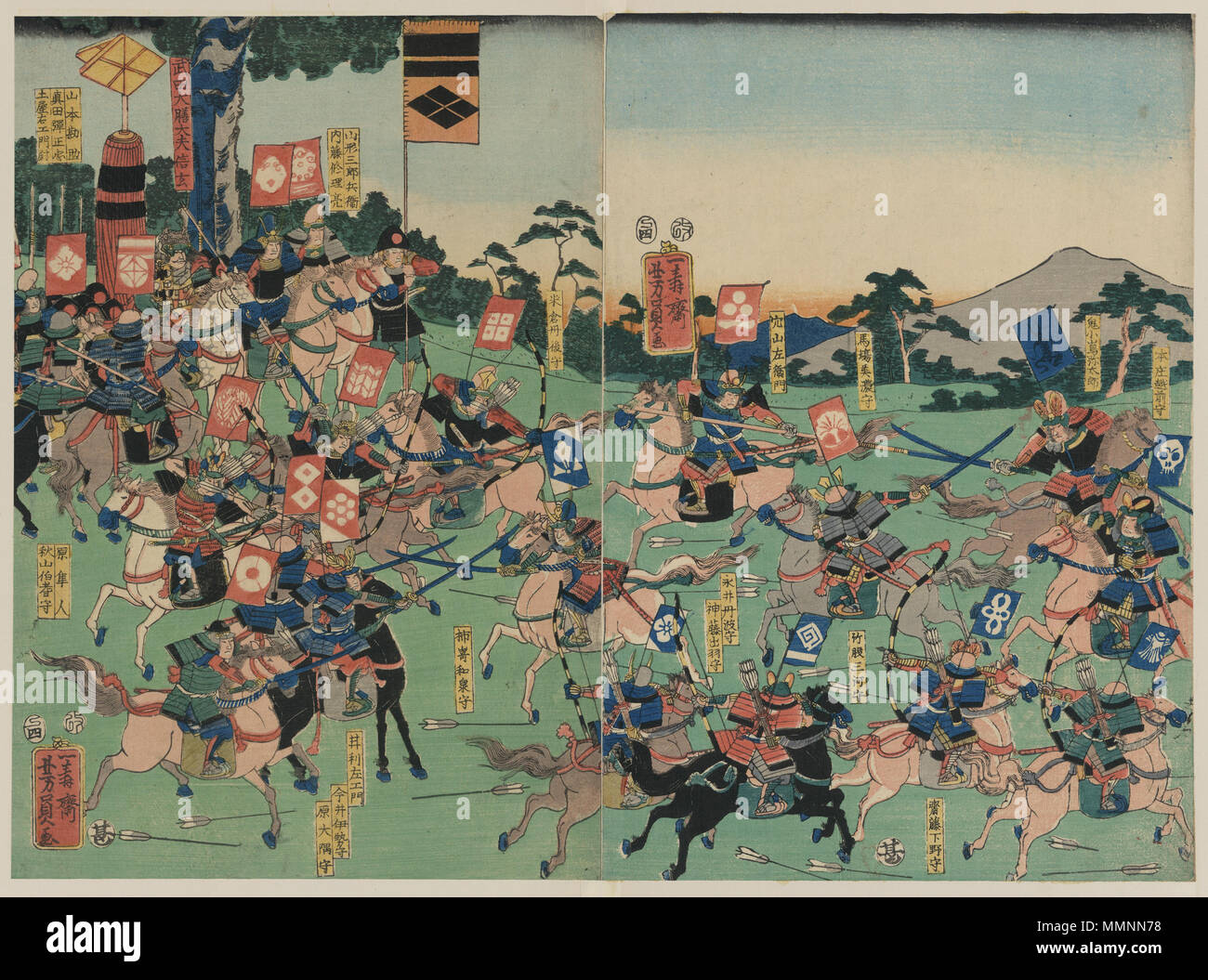 Swordsmen Hi Res Stock Photography And Images Alamy
