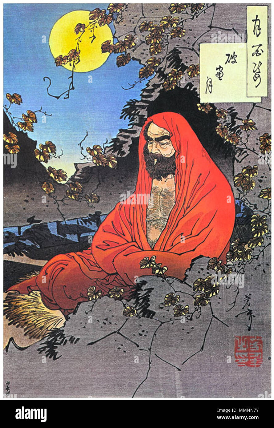 木画 Moon through a Crumbling Window, Yoshitoshi, Tsukioka Stock