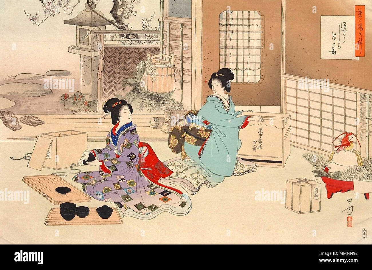 Cha no yu nichinichis by Mizuno Toshikata 01 Stock Photo Alamy