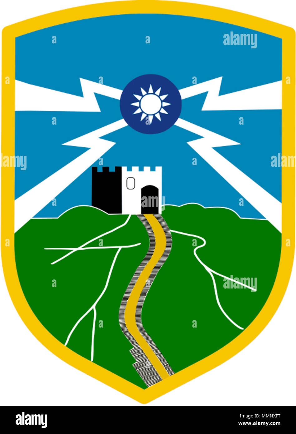 中文 繁體 陸軍步兵257旅隊徽 English Emblem Of 257th Infantry Brigade Roc Army 15 257r Stock Photo Alamy