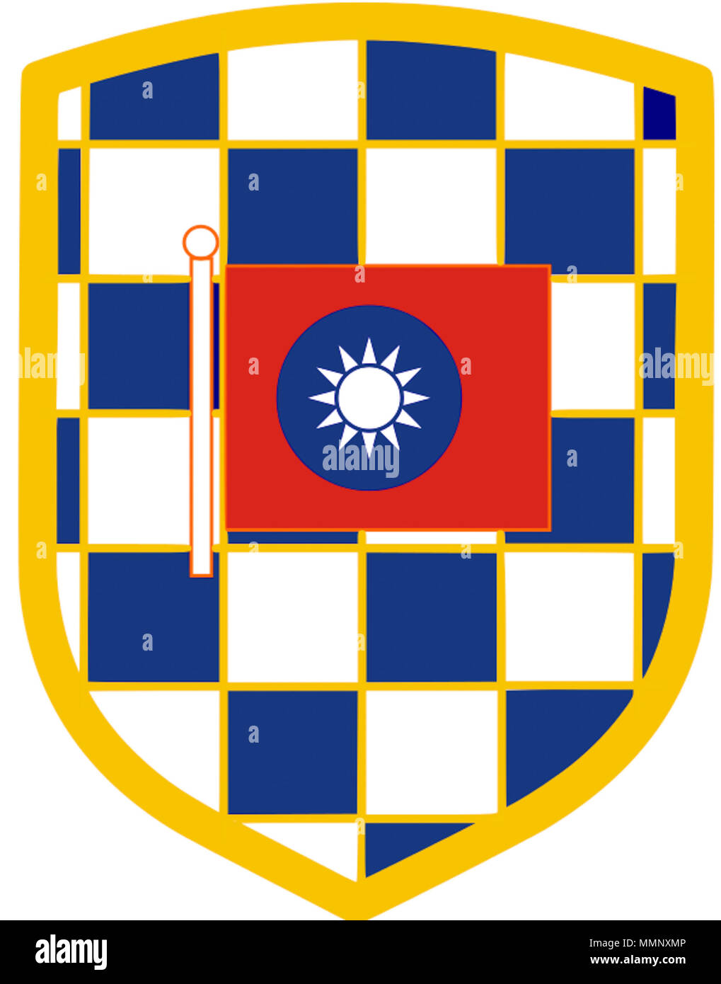 中文（繁體）‎: 陸軍機步333旅隊徽 English: Emblem of 333rd