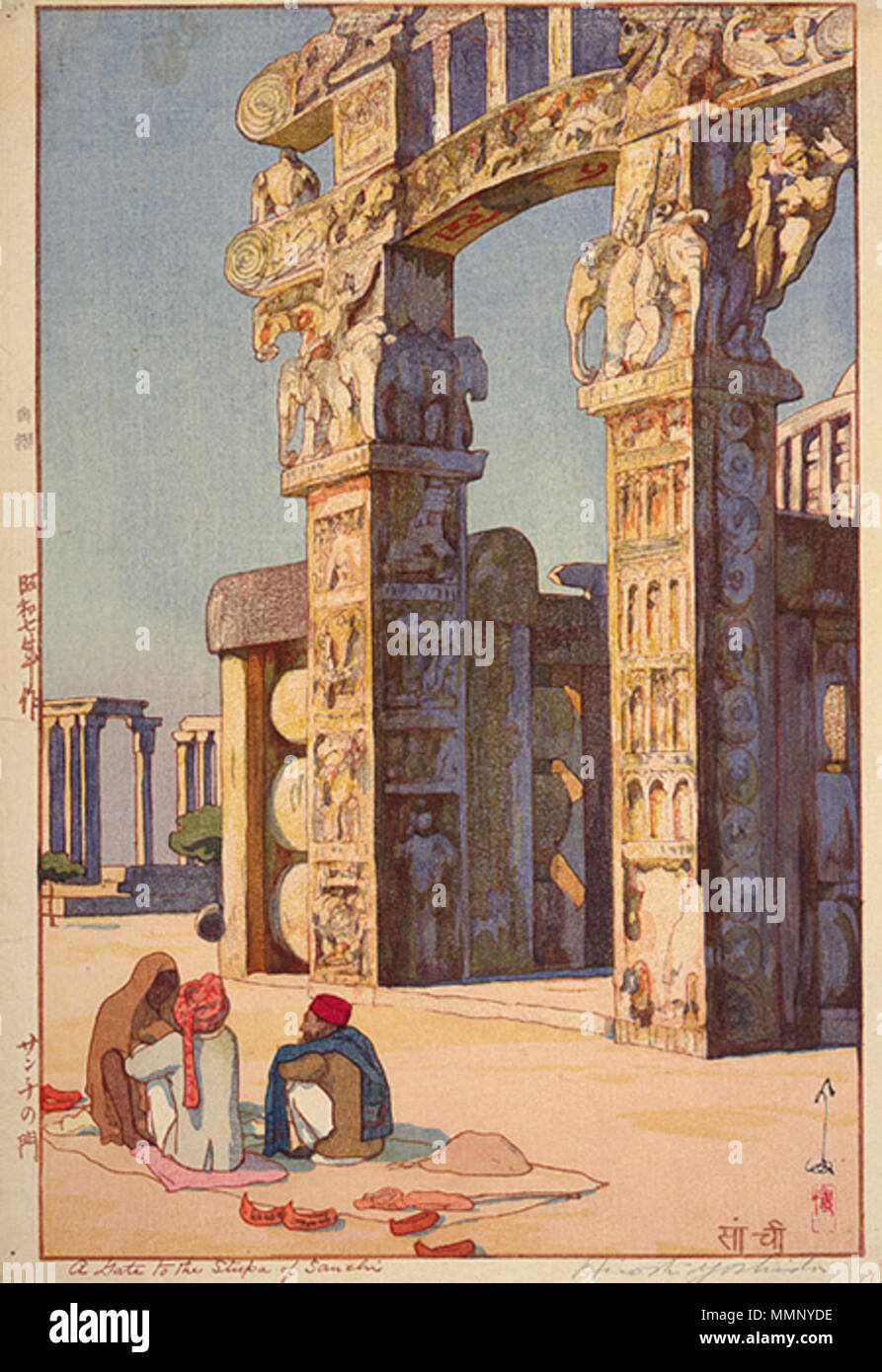 . English: From Bombay, Yoshida traveled by automobile to Sanchi. The Buddhist monuments at Sanchi, including the Great Stupa and the gate shown in Yoshida's print, reached their present form with stone additions in the first century B.C.E. Although not directly connected with the life of the historical Buddha, the monuments of Sanchi constitute important evidence of early Buddhist architecture in India. In addition to the Great Stupa—a dome-shaped structure containing a relic chamber—there were additional smaller stupas, pillars, shrines, and monastic buildings. The site was excavated and res Stock Photo