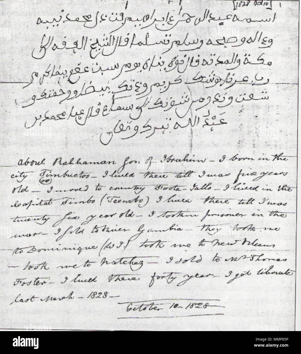 . English: An Autobiographical sketch and ar-Rahmans translation October 10  1828 from John Trumbull Papers Yale University I was born in the city of  Tombuctoo. My Father had been living in Tombuctoo, but removed to be King  in Teembo, in Foota Jallo ...