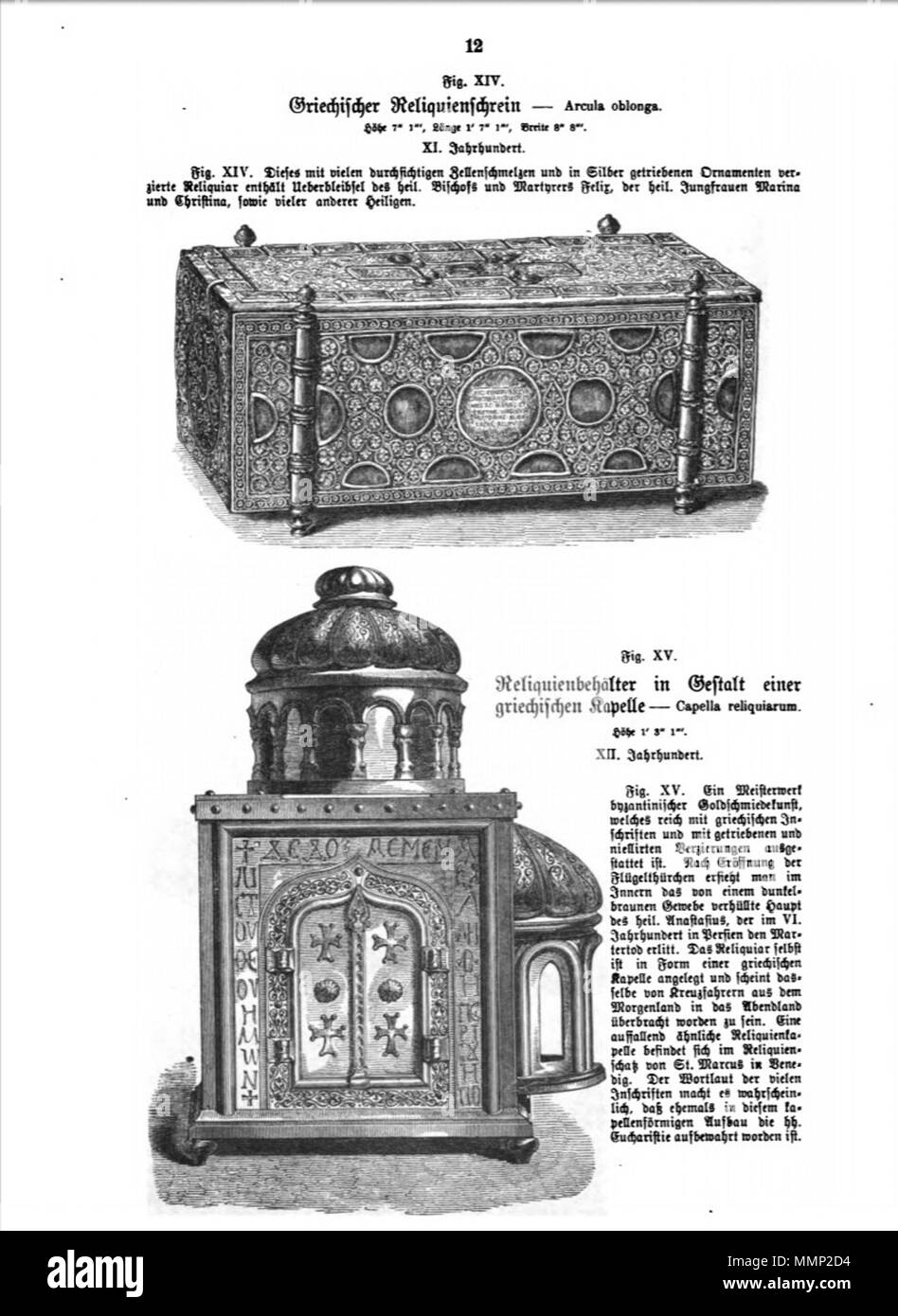 . English: Page from Das Heiligtum zu Aachen with woodcut illustrations of two reliquaries in Aachen Cathedral Treasury, Germany. Two of 51 illustrations in Franz Bock's 1867 publication on the Aachen Cathedral treasures.  . 1867. unknow engraver Franz Bock, Das Heiligtum zu Aachen, Seite 12 Stock Photo