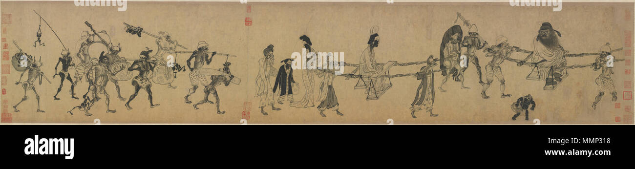 .  This file depicts the painting on the larger handscroll. 'The artist's inscription explains that this handscroll depicts the legendary hero Zhong Kui, known as the Demon Queller, setting out on a hunting exhibition with his sister. According to legend, when Emperor Xuanzong (reigned 712–56) fell ill with fever, he dreamt that a small demon broke into the palace. Suddenly, a large man calling himself Zhong Kui appeared, attacked the demon, and devoured it; when the emperor awoke, his illness had miraculously vanished. The emperor summoned a court painter to make a portrait of the figure in h Stock Photo