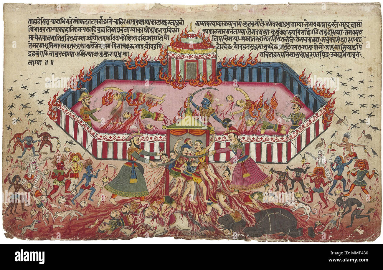 . English: Lot Description An illustration from the Mahabharata Nepal, c. 1800 Depicting the five Pandava brothers dispatching and setting fire to their enemy within a striped tent, with scavengers, vultures and ghouls in the foreground, the relevant text written above Opaque pigments and gold on wasli 7¾ x 12½ in. (19.6 x 31.8 cm.)  . 1800. Nepal, c. 1800 43 An illustration from the Mahabharata 1-large Stock Photo