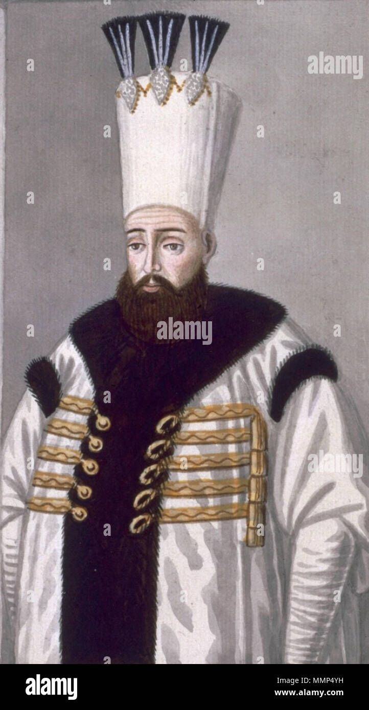 . English: Portrait of Ahmed III, Sultan of the Ottoman Empire (1703-1730). The portrait has been printed using the Giclée process.  . Published in 1815.. John Young (1755-1825) Ahmed III by John Young Stock Photo