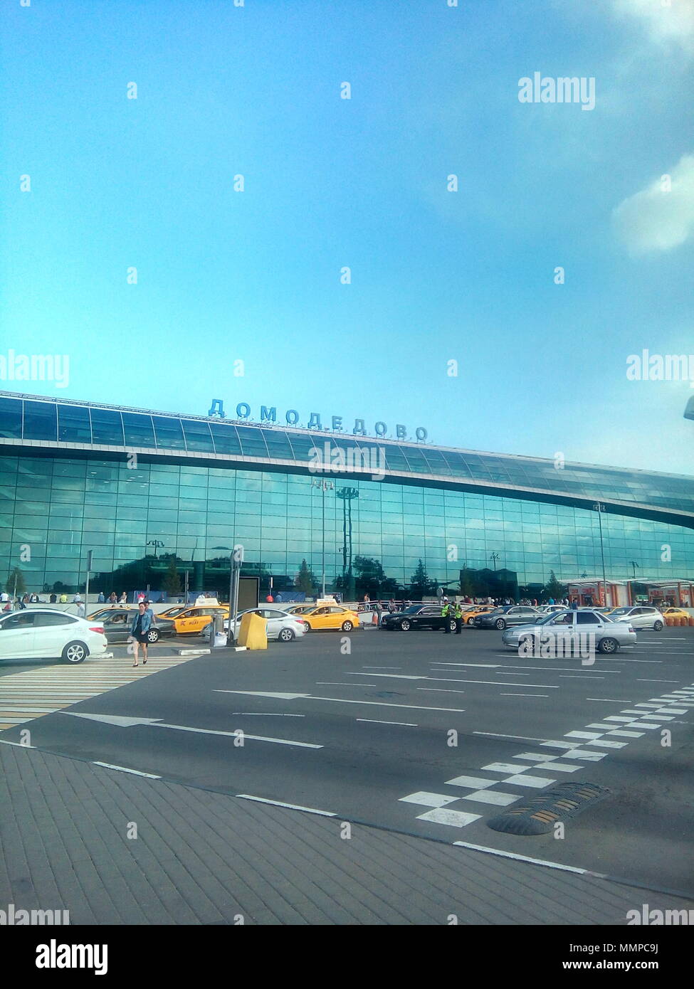 The terminal building of Domodedevo Airport in Moscow, Russia Stock ...