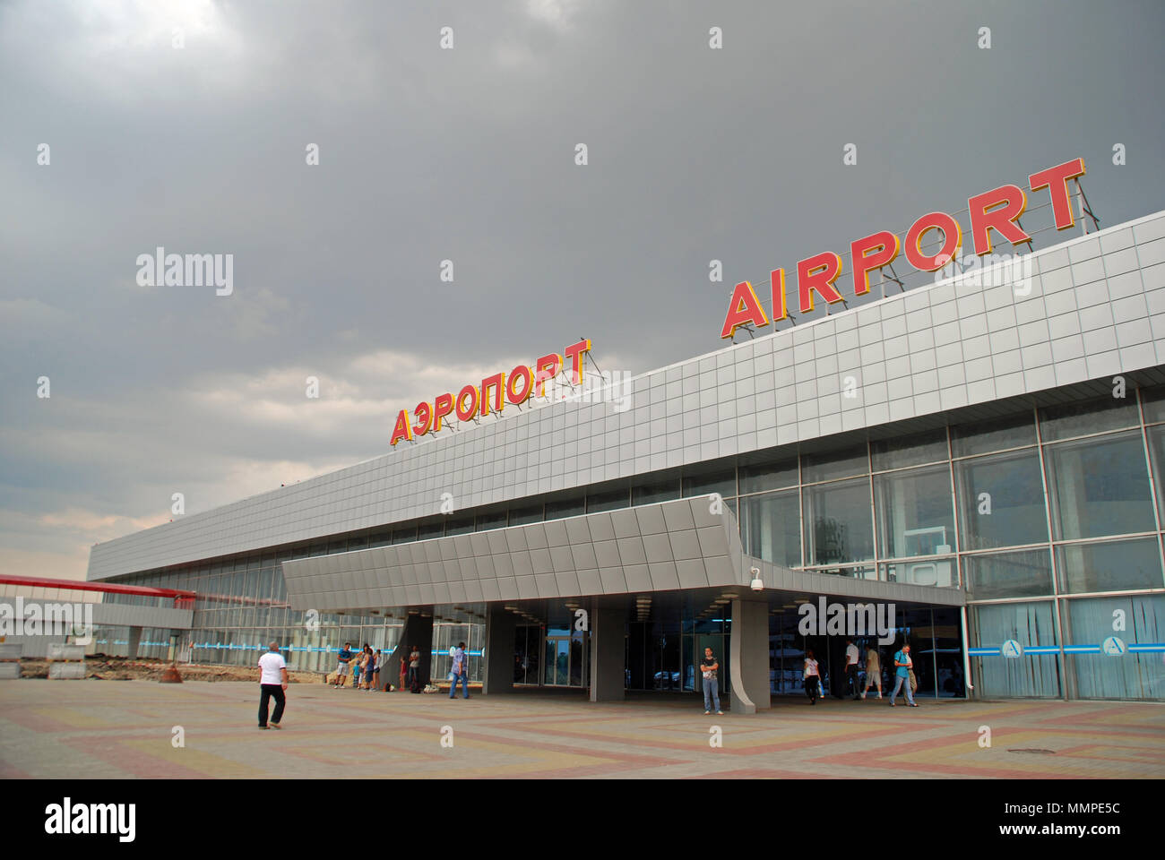 The terminal building of Volgograd International Airport, southern ...