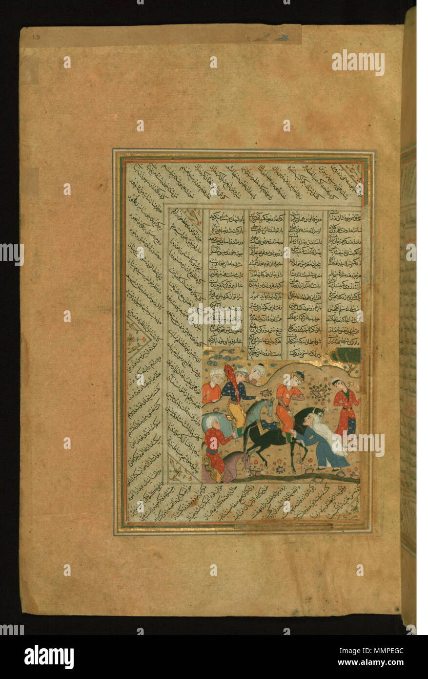 W.657.13a Amir Khusraw Dihlavi - An Old Woman Implores Sultan Sanjar for Help - Walters W65713A - Full Page Stock Photo