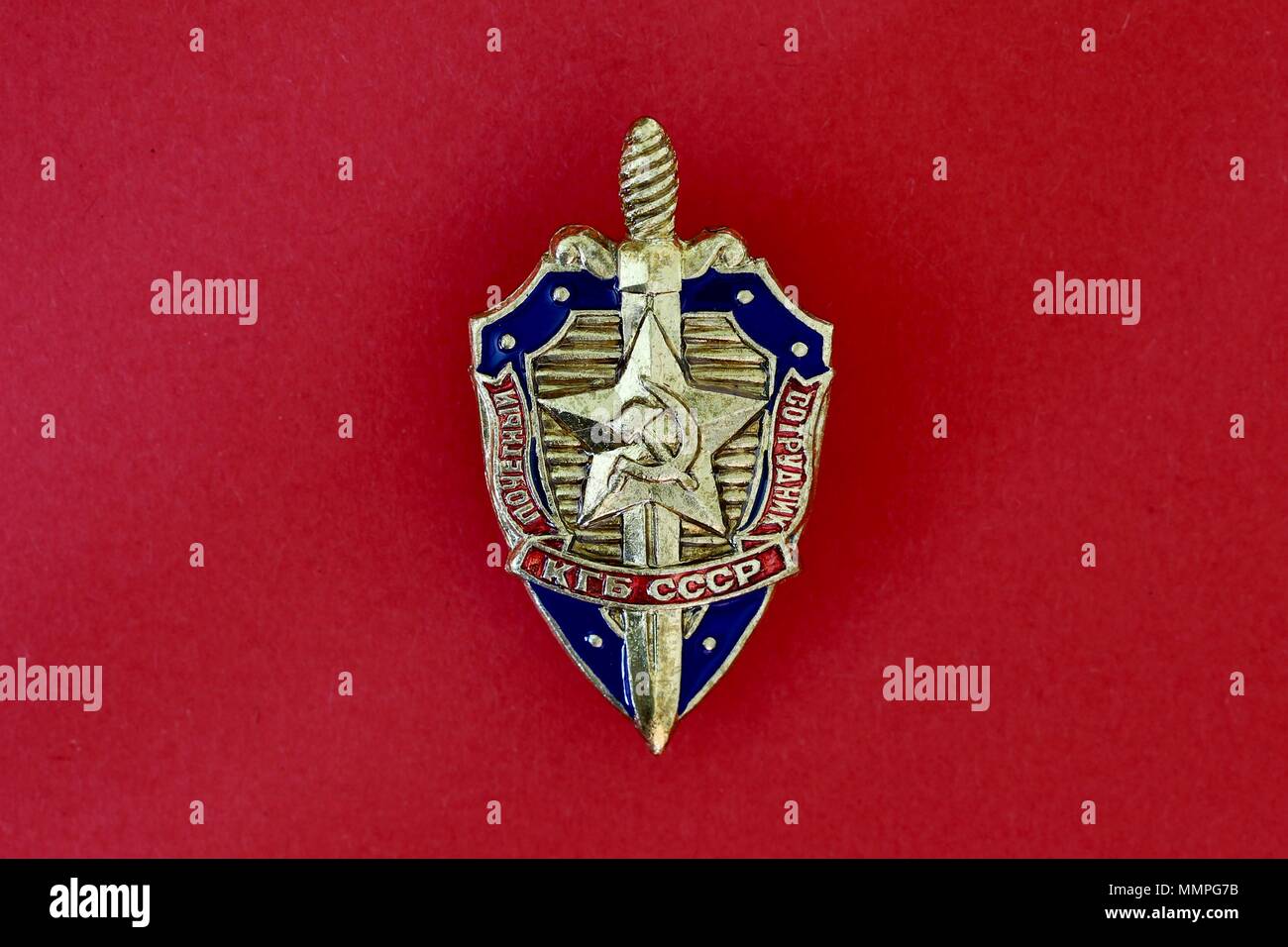 Soviet Kgb Logo
