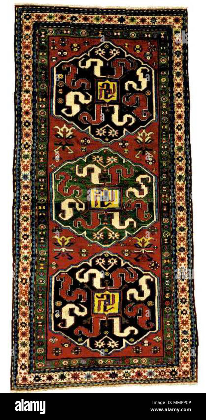 Armenian Dragon Rug Vishapagorg Kazak 246x122 1890 Chondoresk Karabagh  Kar990 Stock Photo - Alamy