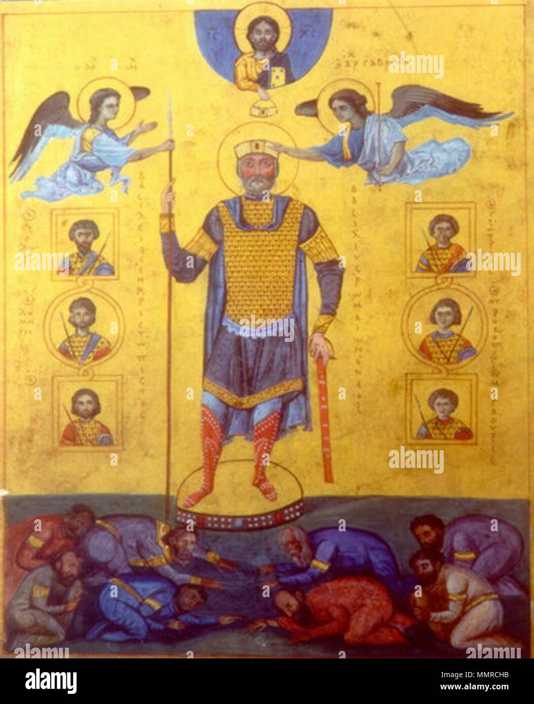 . English Replica of a miniature of Emperor Basil II in triumphal garb