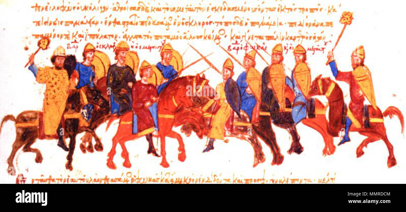 . Battle (Bardas Skleros ag. Bardas Phokas) . John Skylitzes