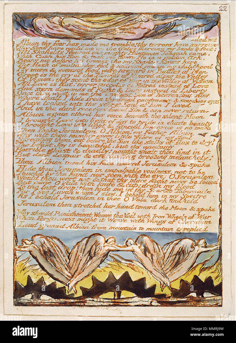 Иерусалим. Вильям блейк поэма иерусалим. Блейк иерусалим. Уильям блейк иерусалим эманация гиганта альбиона. "иерусалим".