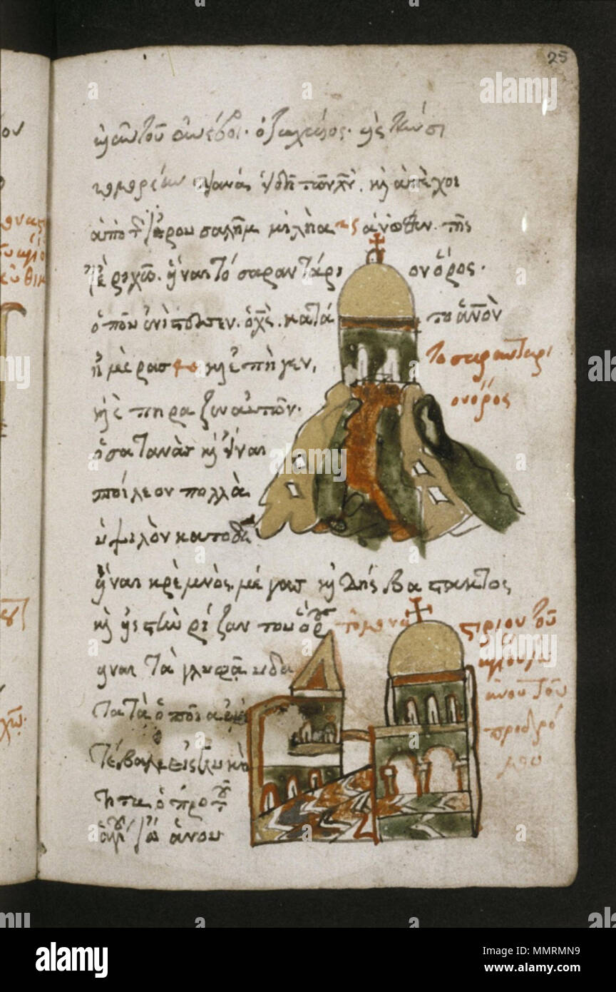 English The Church On Mount Sarandarion The Monastery Of - 