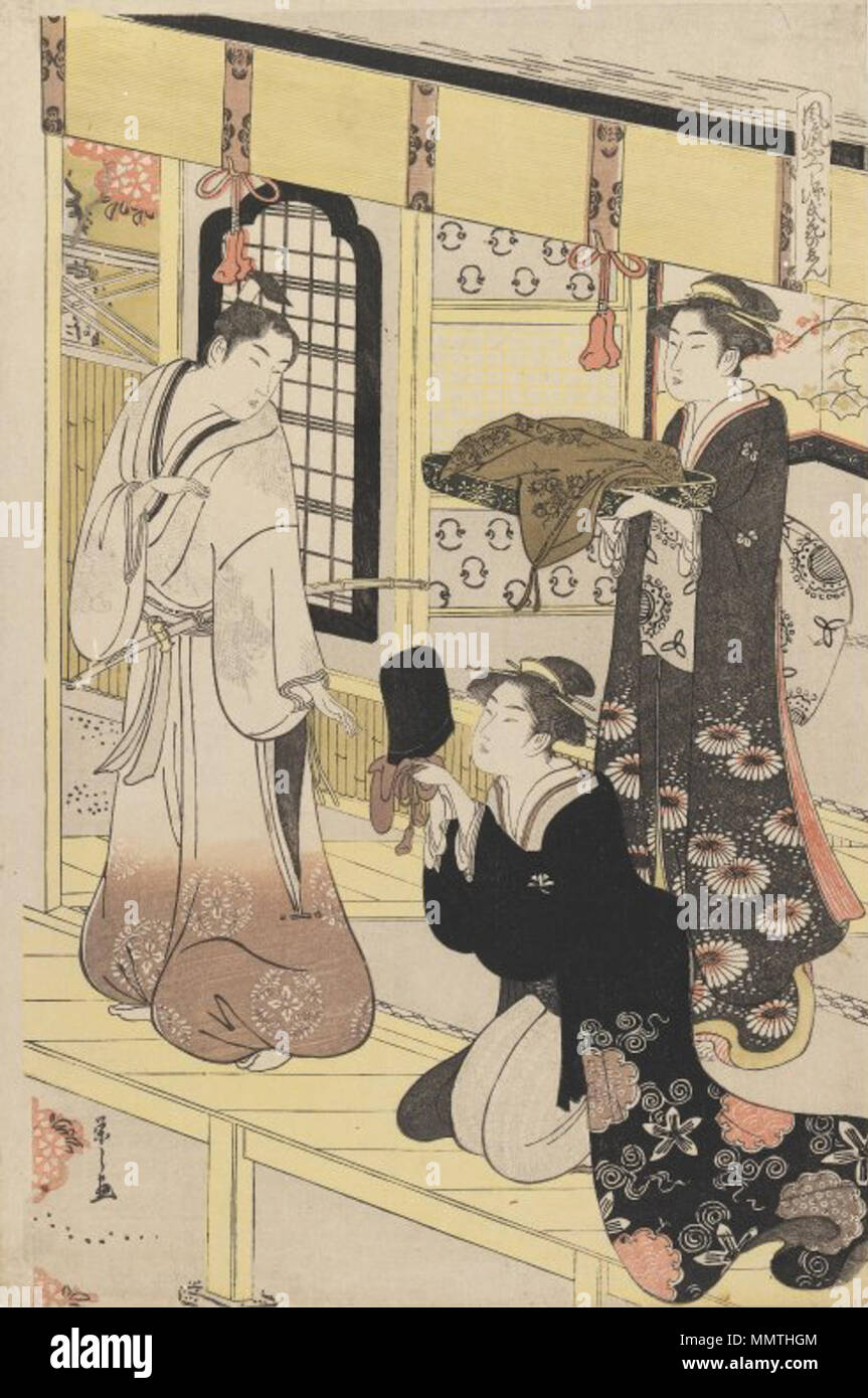 Hana no En,' from 'Eight Views of Disguised Genji (Furyu Yatsushi Genji). between 1787 and 1793. Brooklyn Museum - 'Hana no En' from 'Eight Views of Disguised Genji (Furyu Yatsushi Genji)' - Eishi Chobunsai Stock Photo