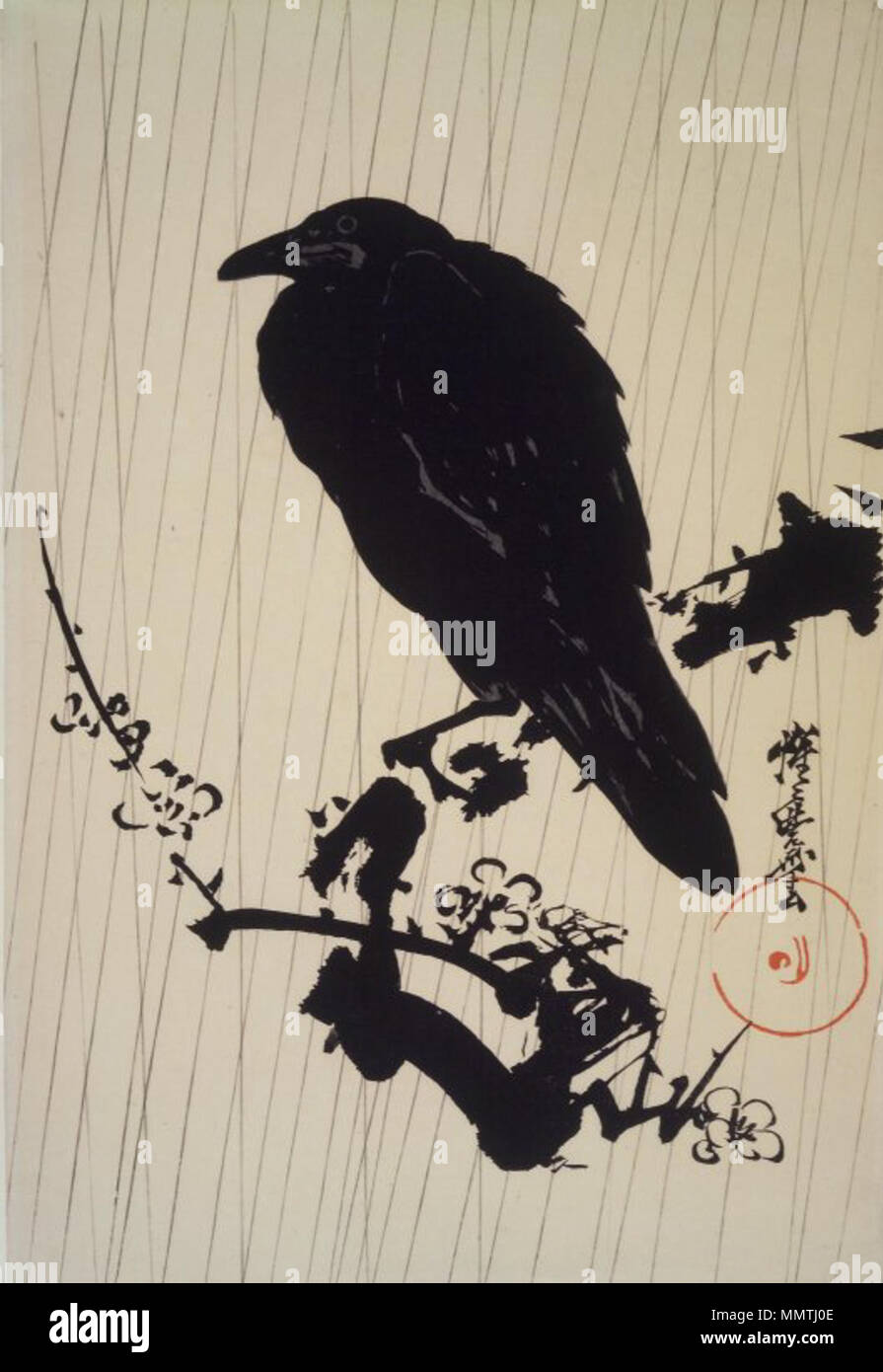 Crow on a Branch. between 1873 and 1877. Brooklyn Museum - Crow on a Branch - Kawanabe Kyosai Stock Photo