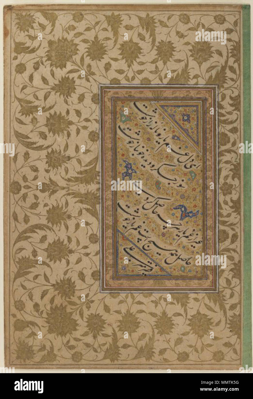 Sample of Calligraphy in Persian Nasta'liq Script. between 1500 and 1600. Brooklyn Museum - Sample of Calligraphy in Persian Nasta'liq Script Stock Photo