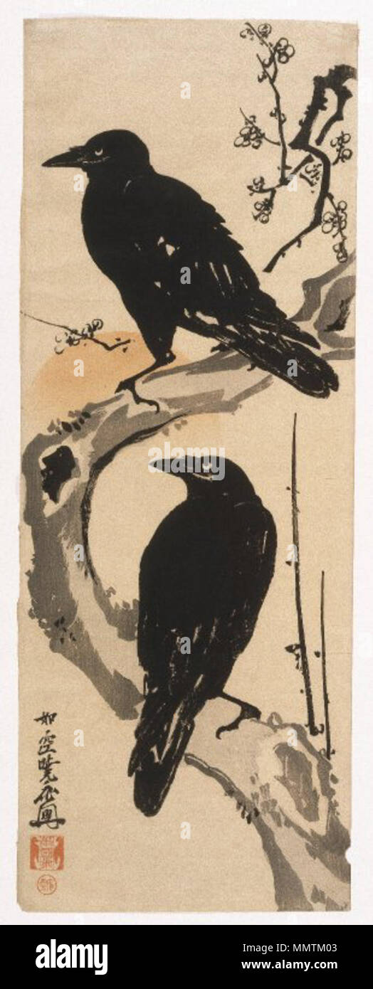 Two Crows. between 1868 and 1872. Brooklyn Museum - Two Crows - Kawanabe Kyosai Stock Photo