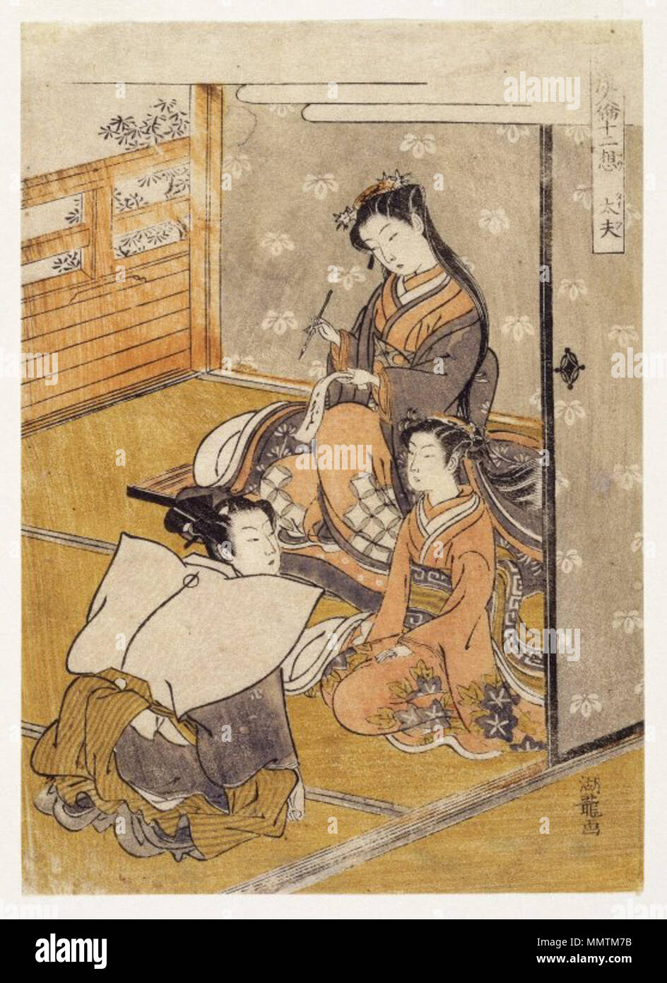 Young Woman with Youth and Young Attendant: Taifu, from Furyu Jinrin Juniso. late 18th century. Brooklyn Museum - Young Woman with Youth and Young Attendant Taifu from Furyu Jinrin Juniso - Isoda Koryusai Stock Photo