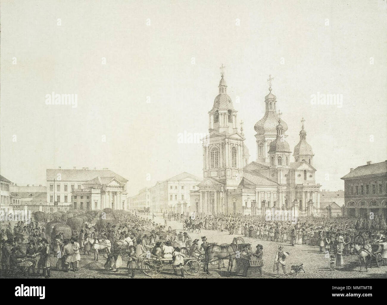 Pavlovich aleksandr hi-res stock photography and images - Alamy