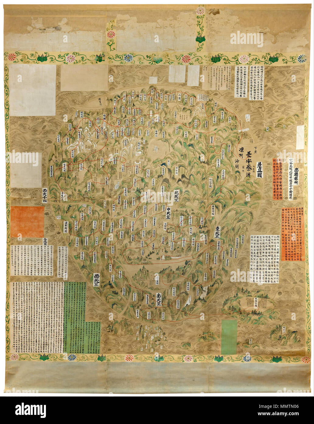 Buddhist map of the world. 17th-18th century. Buddhist map of the world - Google Art Project Stock Photo