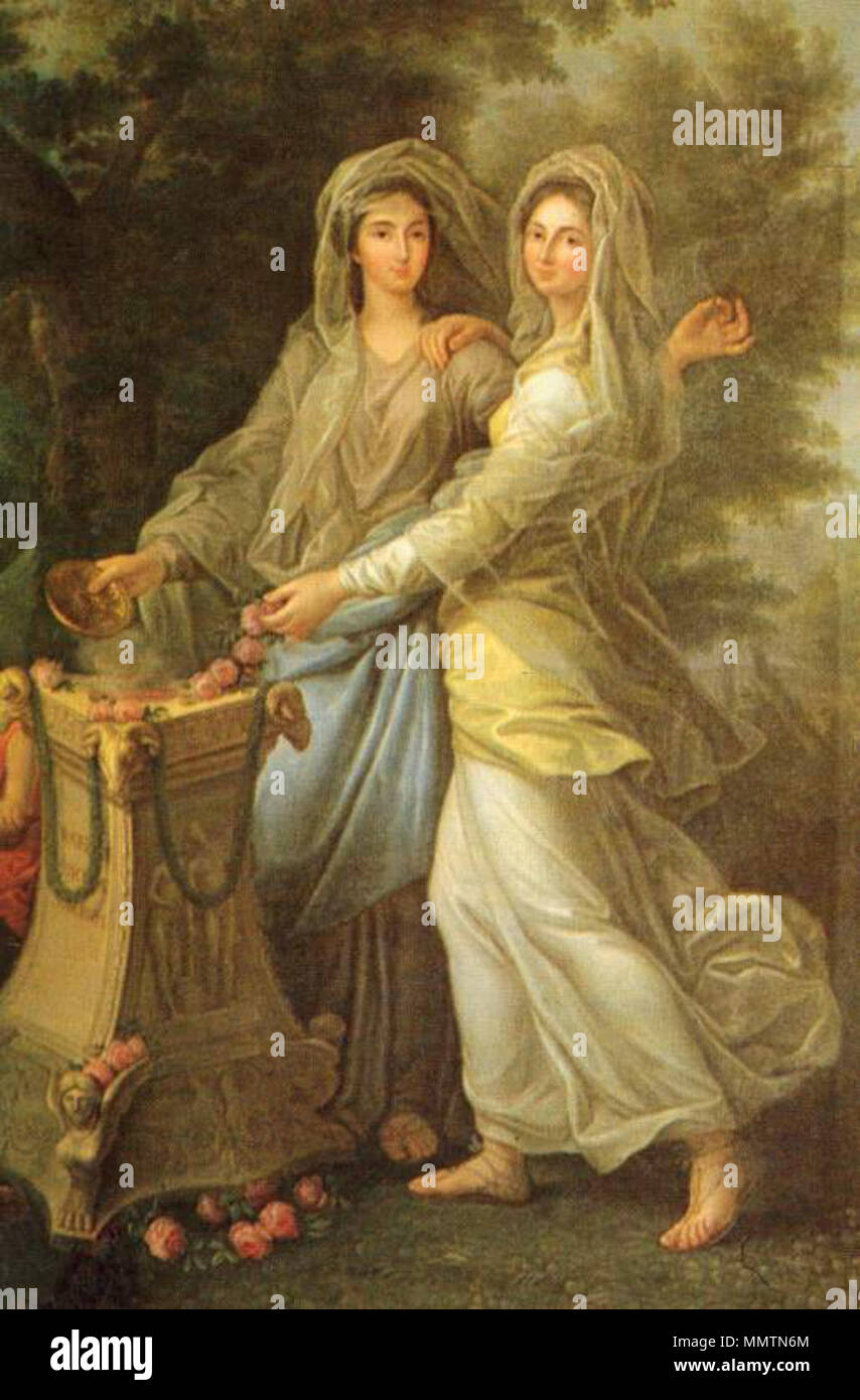 .  English: Joséphine de Lorraine with her sister Charlotte  . circa 1770. Josephine de Lorraine (1753-1797) &amp; Charlotte de Lorraine (1755-1786) Stock Photo