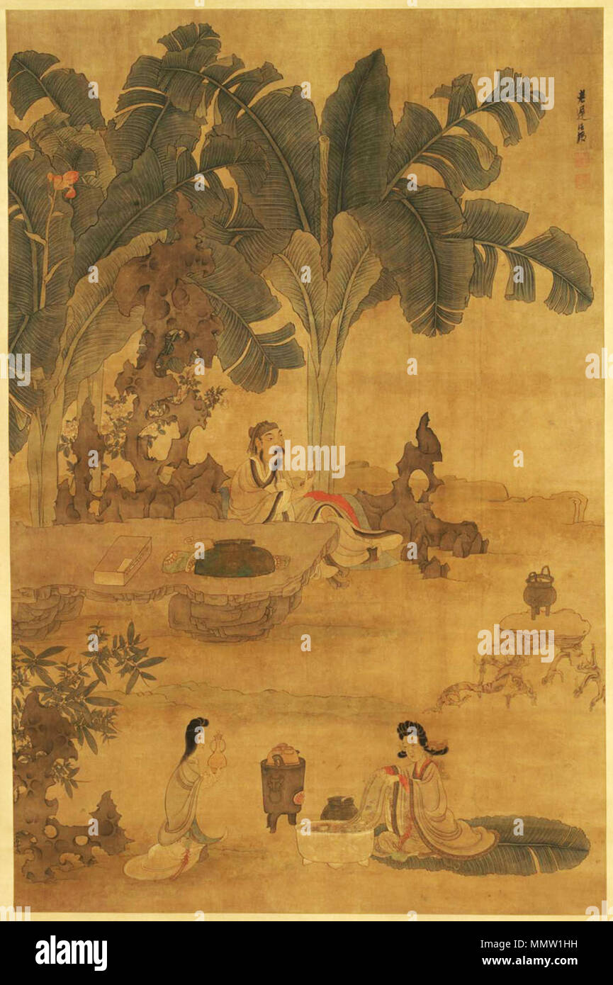 . Painting by Chinese artist Chen Hongshou (1599-1652), Drinking Wine in the Garden.  . Early to mid 17th century, late Ming Dynasty.   Chen Hongshou  (1598–1652)     Alternative names Zhanghou (??)/ Laolian (??) / Fuchi (??) / Yunmenseng (???) / Huichi (??) / Chiheshang (???) / Huiseng (??)  Description Chinese painter and graphic artist  Date of birth/death 1598 1652  Location of birth/death Zhuji Zhejiang  Work period Ming Dynasty  Authority control  : Q588110 VIAF:?55584051 ISNI:?0000 0001 1647 1825 ULAN:?500315780 LCCN:?n85138875 NLA:?36731556 WorldCat Chen Hongshou, Drinking Wine in the  Stock Photo