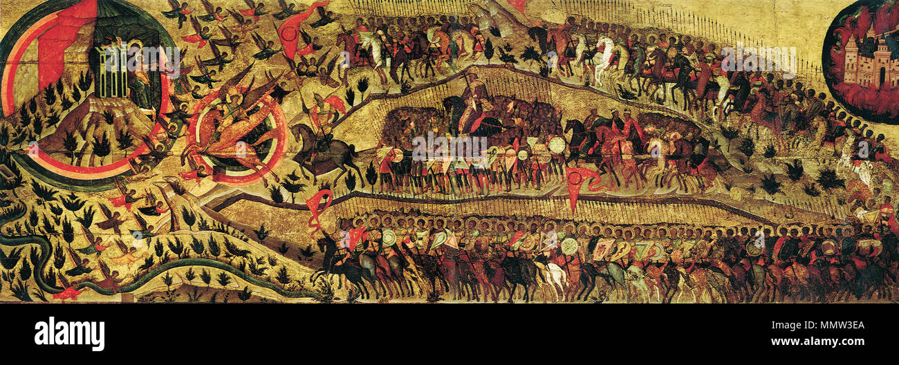 Kazan khanate hires stock photography and images Alamy