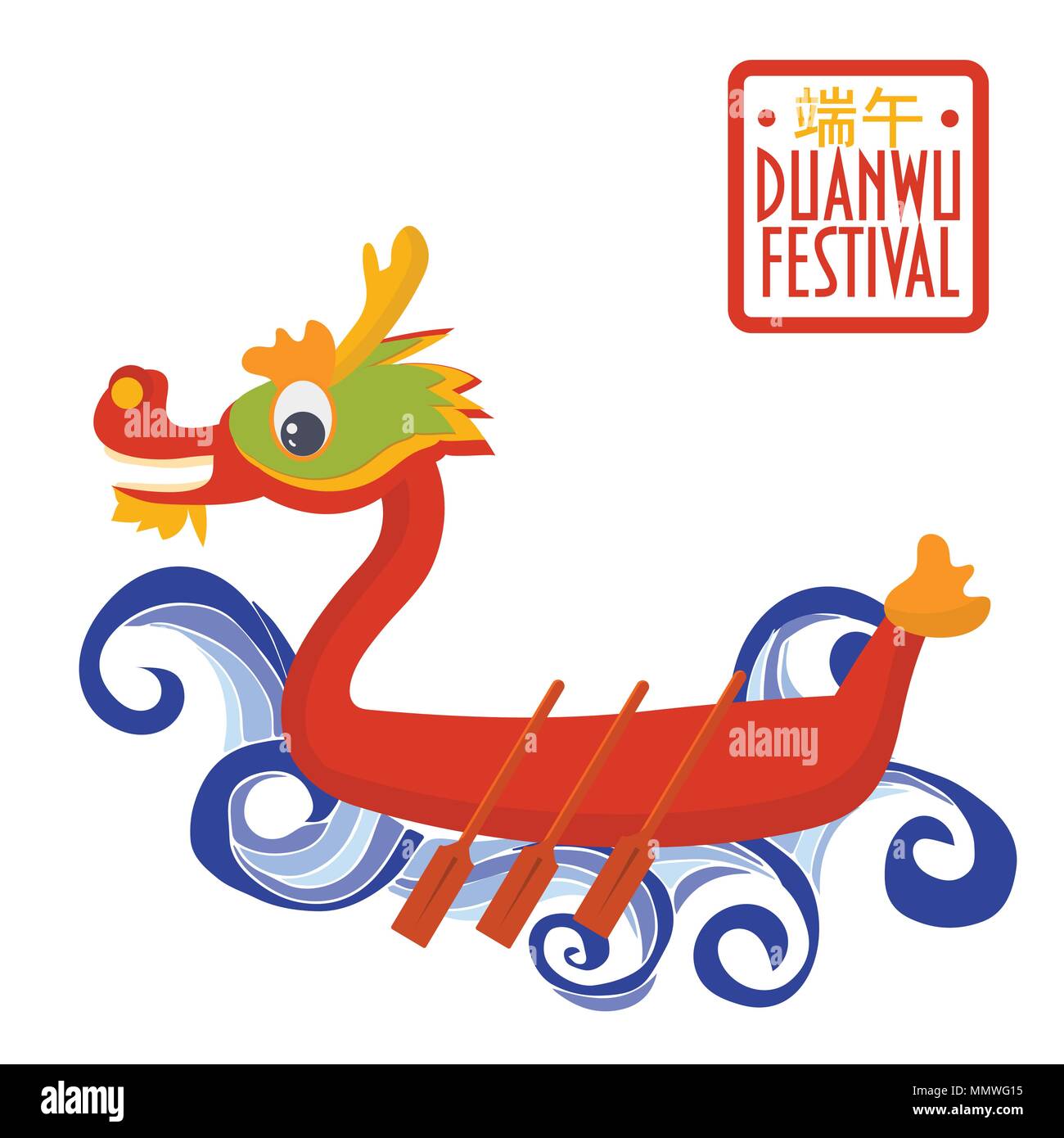 dragon boat racing chinese new year