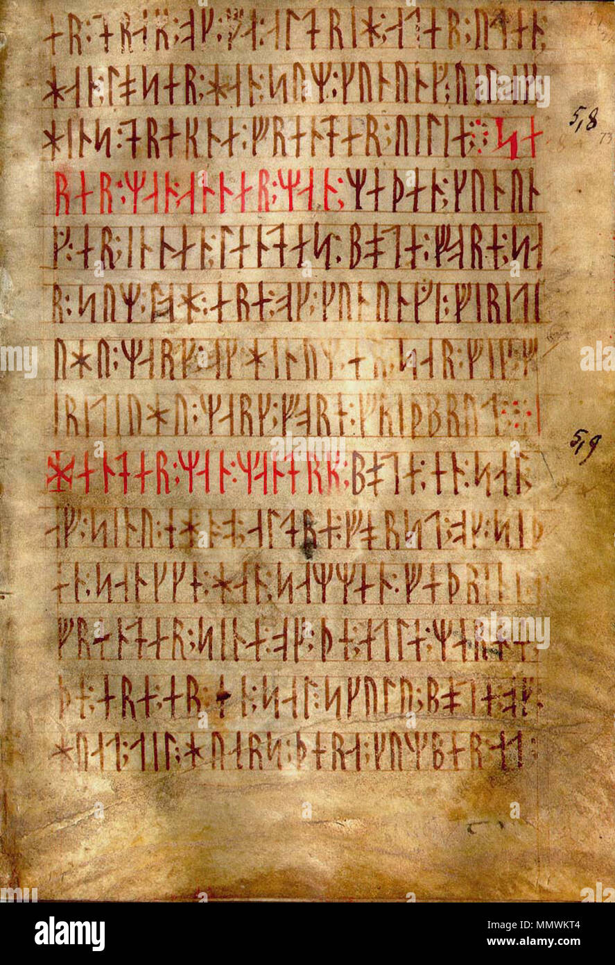 . English AM 28 8vo, known as Codex runicus, a vellum manuscript from
