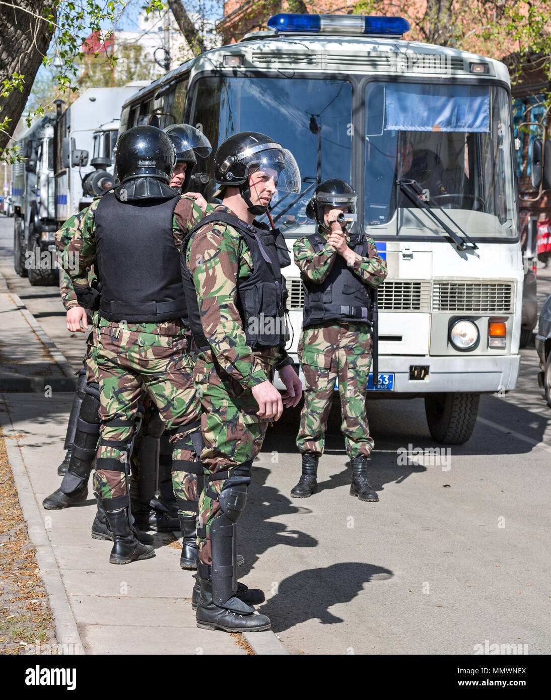 Samara, Russia - May 5, 2018: Special Forces soldiers of the police in ...