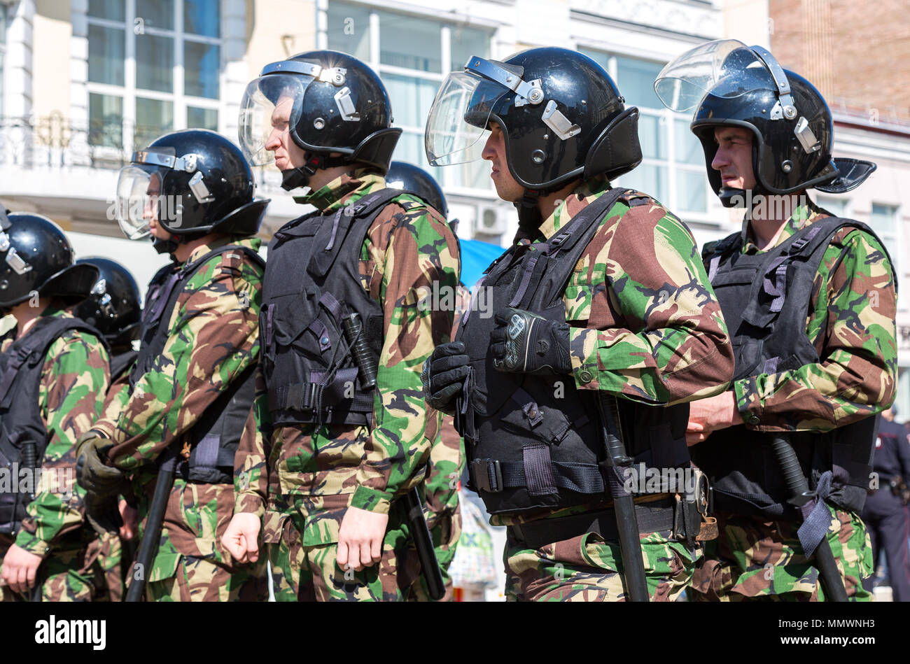 Samara, Russia - May 5, 2018: Special Forces soldiers of the police in ...
