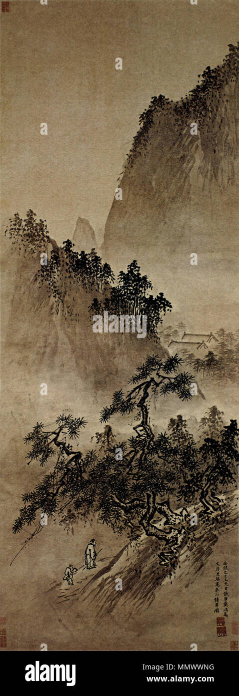 English Dense Green Covering The Spring Mountains Hanging Scroll Ink On Paper 141 X 53 4 Cm Located At The Shanghai Museum 中文 春山積翠圖 立軸 紙本墨筆纵141厘米横53 4厘米中国上海博物院藏 Early