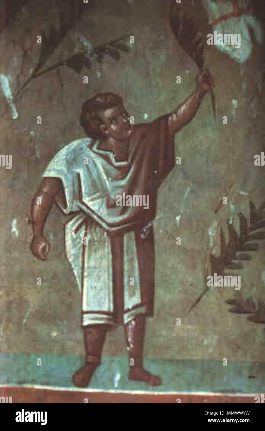 English Damiane A Youth Bearing A Branch A Detail Of The Palm Sunday Fresco From Ubisi Georgia Circa 14th Century Damiane Alternative Names Damian Description Georgian Painter Date