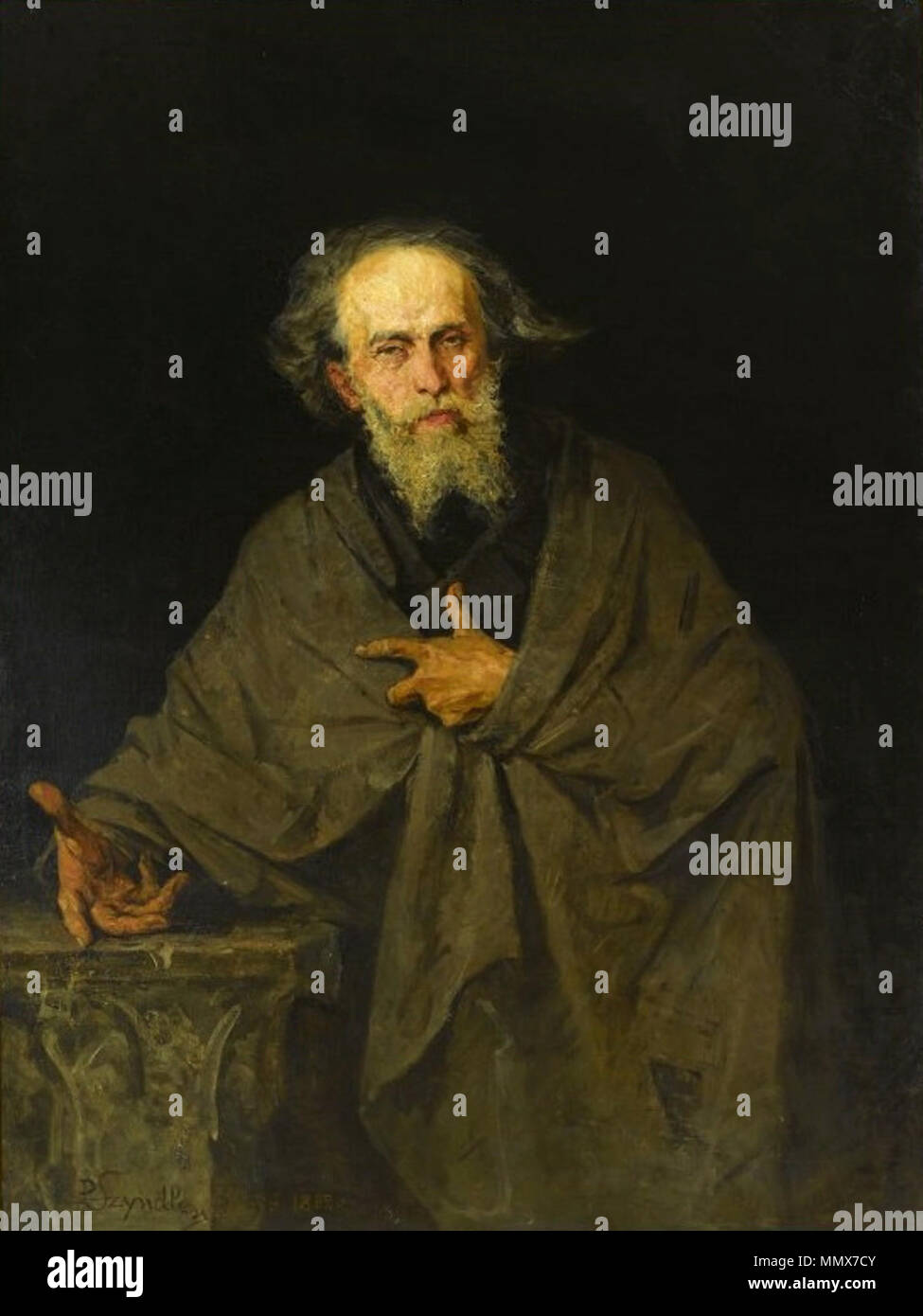 Portrait of Cyprian Kamil Norwid.. 1882. Szyndler Cyprian Kamil Norwid