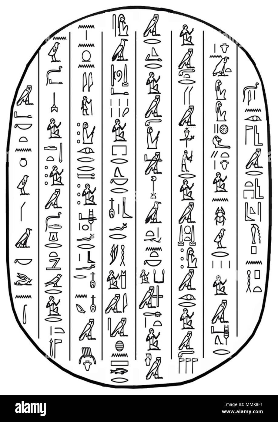 42.81 Anonymous (Egyptian). 'Heart Scarab,' 1070-736 BC. black-brown serpentine. Walters Art Museum (42.81): Acquired by Henry Walters. Egyptian - Heart Scarab - Walters 4281 - Impression (2) Stock Photo