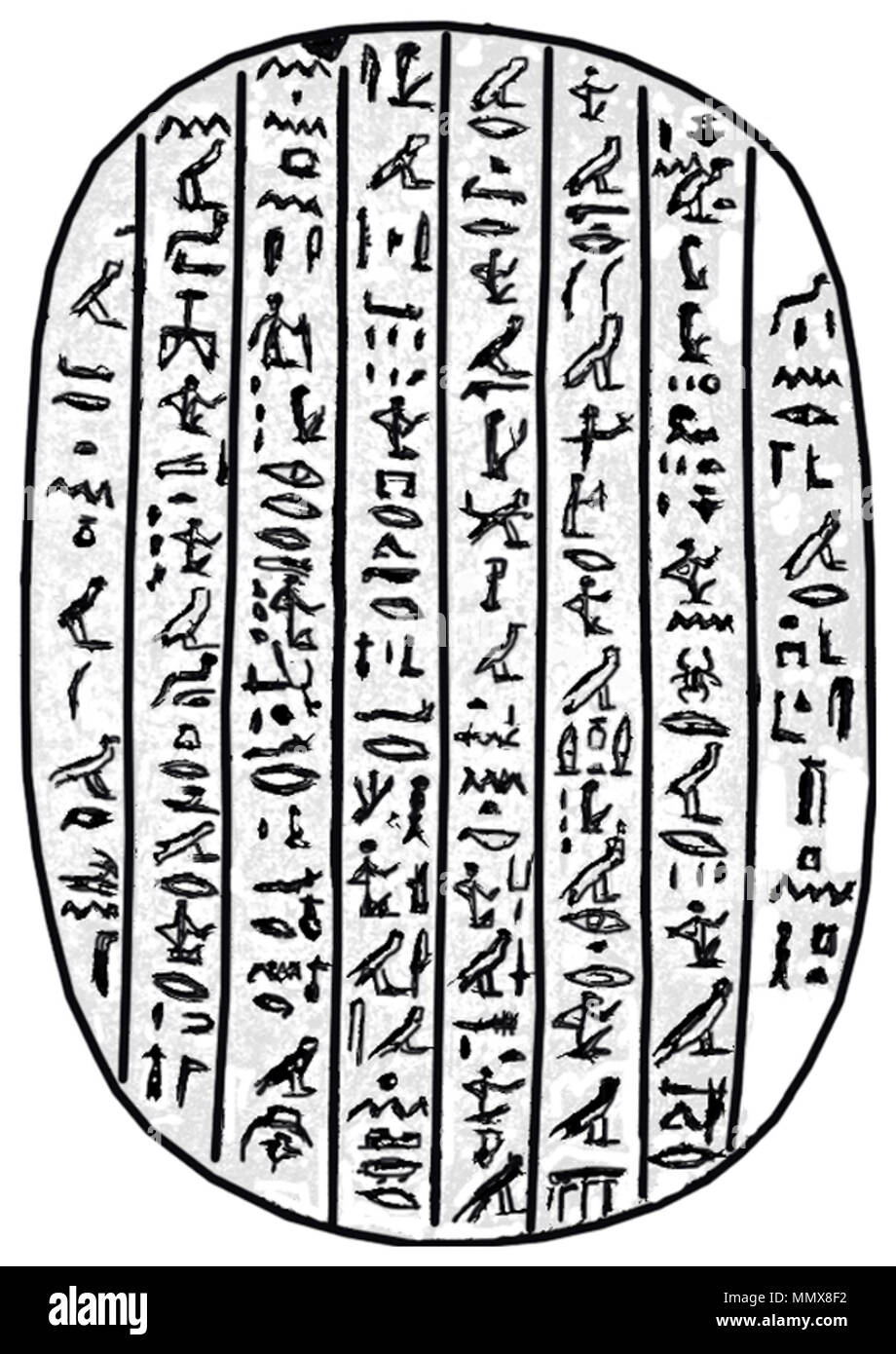 42.81 Anonymous (Egyptian). 'Heart Scarab,' 1070-736 BC. black-brown serpentine. Walters Art Museum (42.81): Acquired by Henry Walters. Egyptian - Heart Scarab - Walters 4281 - Impression Stock Photo