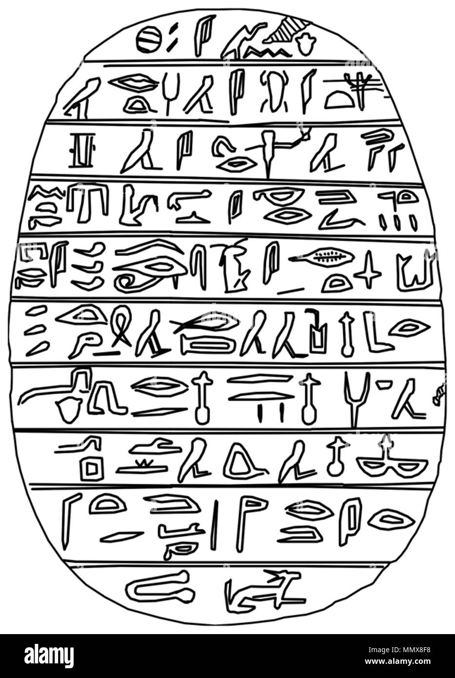 42.380 Anonymous (Egyptian). 'Heart Scarab of Bak-en-Djehuti,' 1186-718 BC. greywacke, grey-green.. Walters Art Museum (42.380): Acquired by Henry Walters, 1911. Egyptian - Heart Scarab of Bak-en-Djehuti - Walters 42380 - Impression Stock Photo