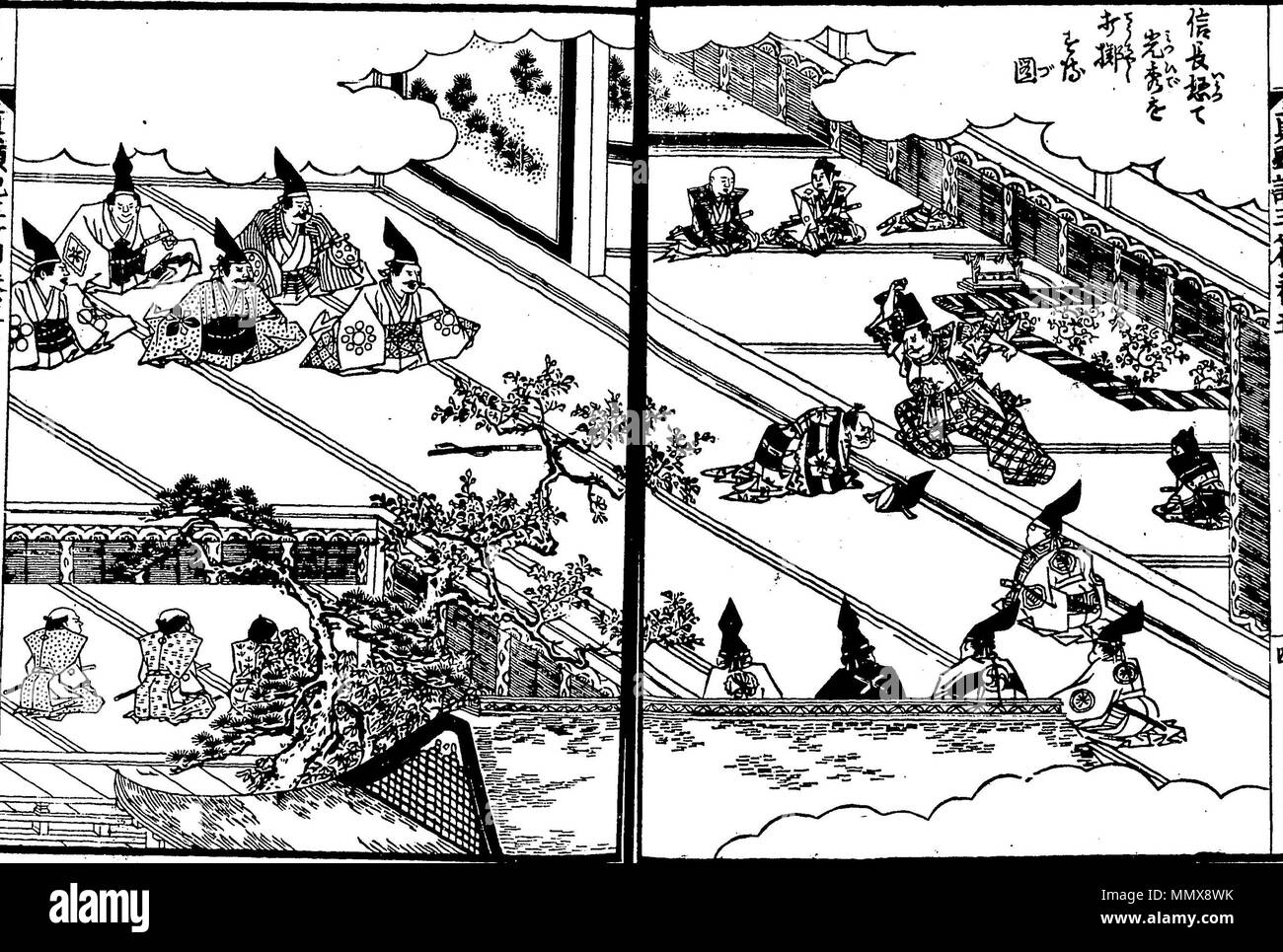 日本語 絵本太閤記 の一場面 絵 岡田玉山 信長怒りて光秀を打擲し給う図 1879 Ehon Taikouki Mituhide Ouda Stock Photo Alamy