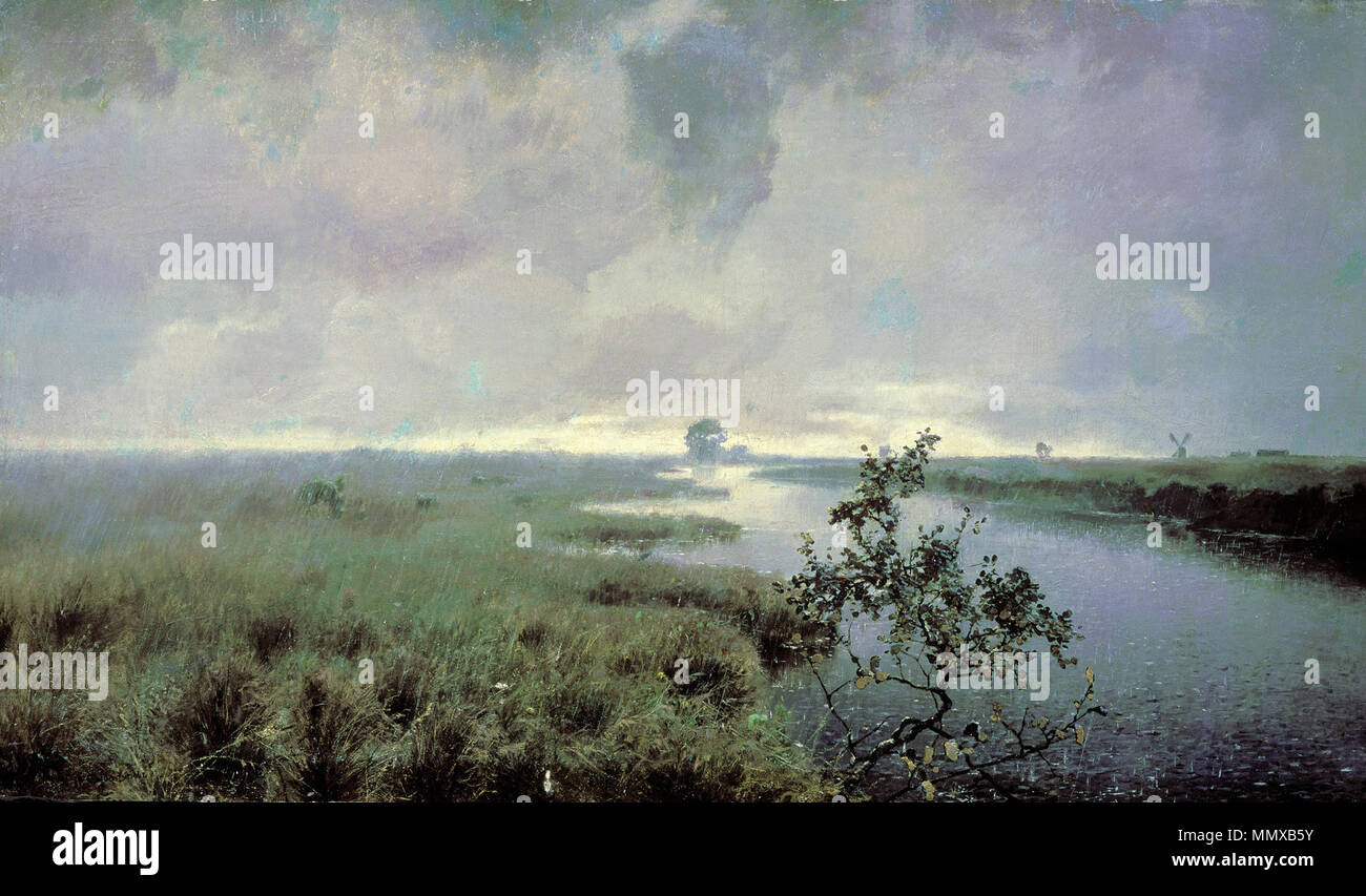 . Русский: Дождь. (?). Холст, масло. 88 x 150 см. Севастопольский ...
